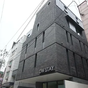 디더블유 홍대 게스트하우스
