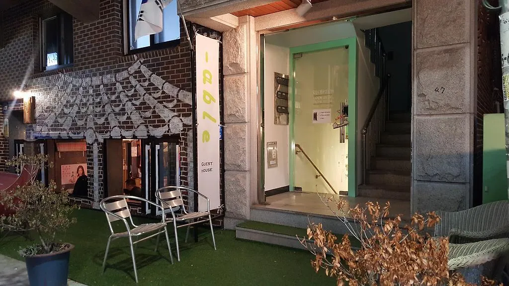 Maison d'hôtes Able Guesthouse Hongdae 2 Séoul Corée du Sud
