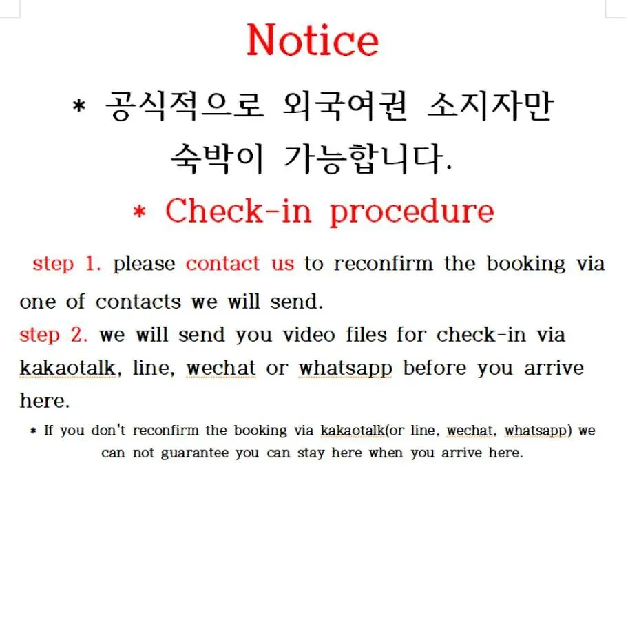 Able Guesthouse Hongdae 2 Seoul Guest house